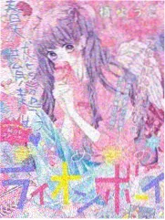 一年一度喜剧大赛4